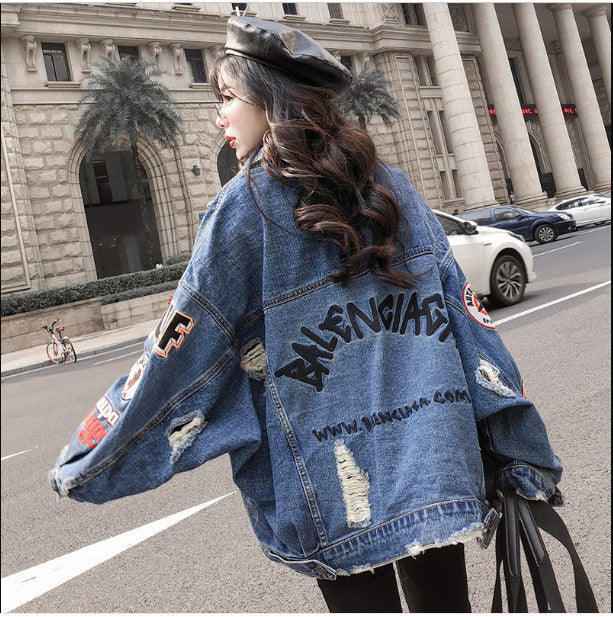 Ripped denim jacket